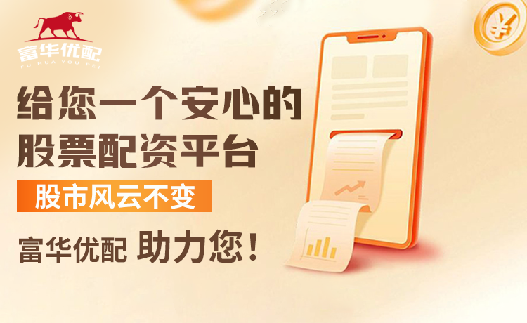 穆里尼奥：本菲卡没有联系我回归执教；未来我想要回到葡萄牙