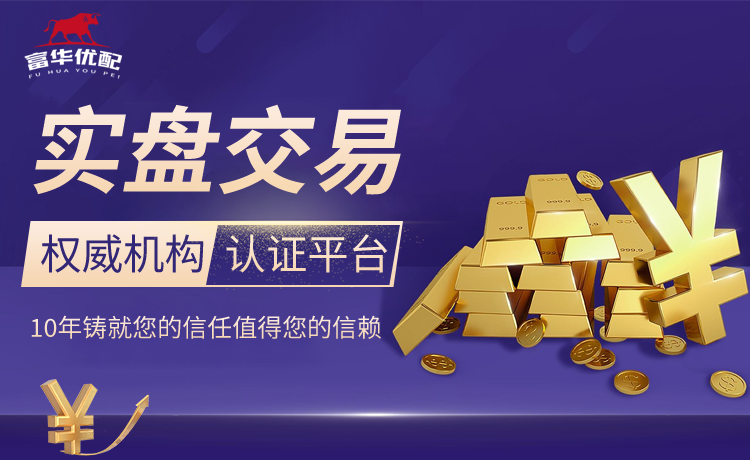 EWC官方分享Faker：国王已经有了奖杯，现在他想要另一个